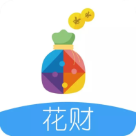 炒股经验论坛-【公积金借款】--花财app借款攻略(1)