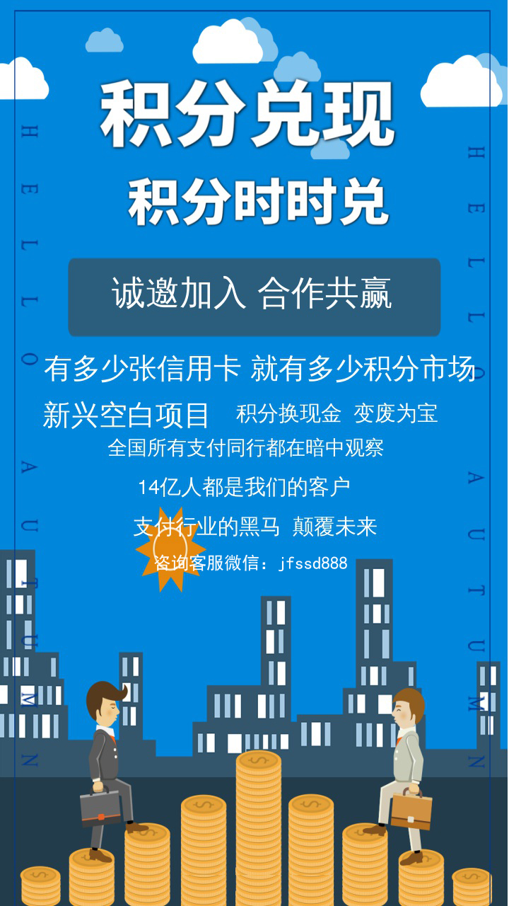HB90427998SC7.jpg