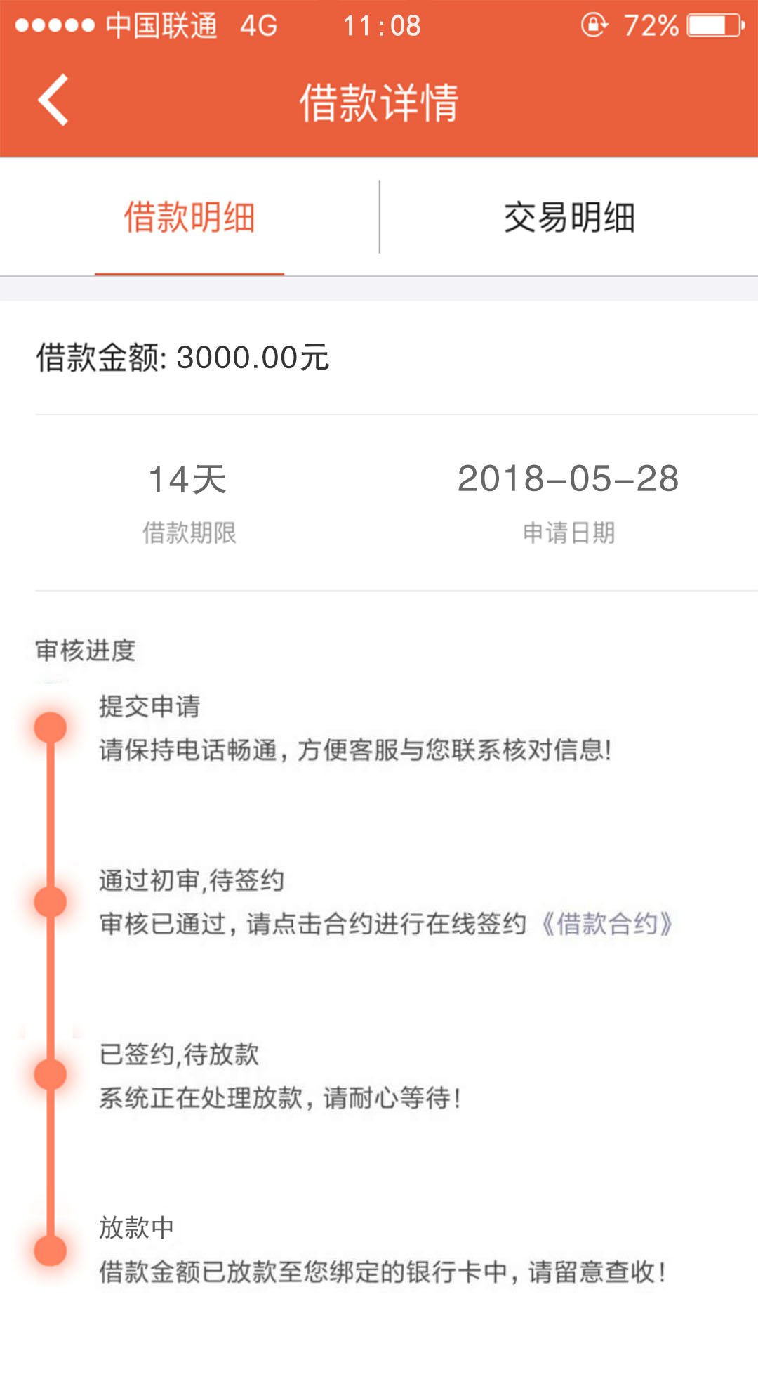 111.jpg