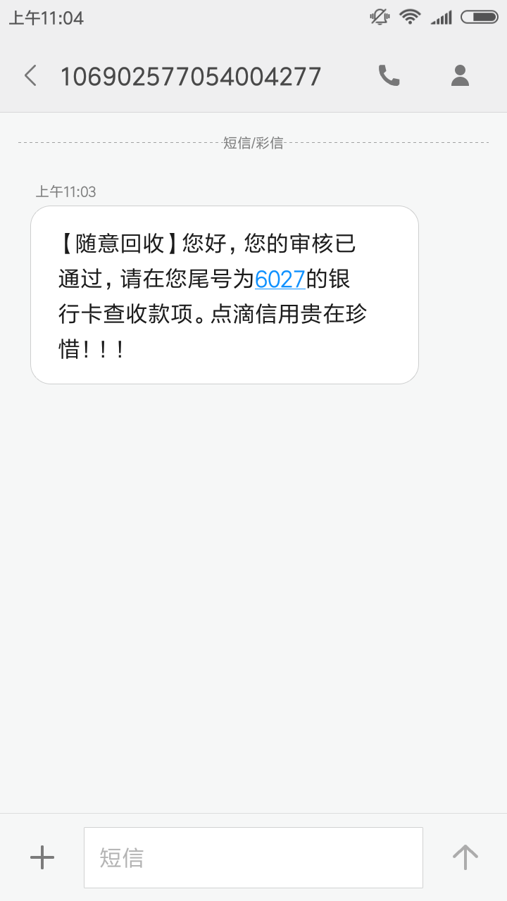 下午.png
