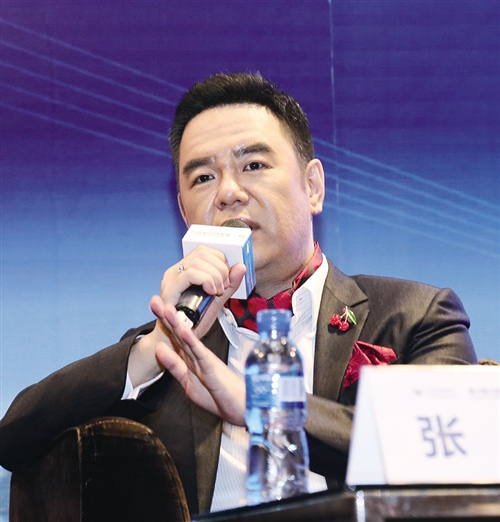 纳斯达克论坛-互联网变革有助完善金融体系(1)