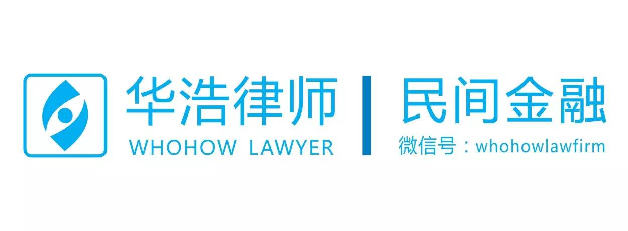 纳斯达克论坛-民间金融丨股权质押问题的专题分析(1)