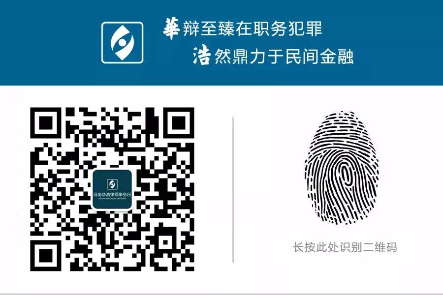 纳斯达克论坛-民间金融丨股权质押问题的专题分析(2)