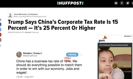 纳斯达克论坛-特朗普因这事夸了一句中国美国媒体跟他急了(2)