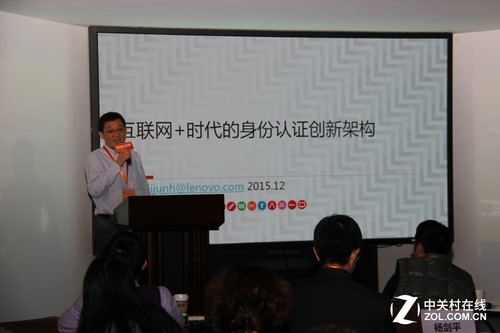 纳斯达克论坛-甜橙金融举办物联网金融与支付媒介沙龙(3)