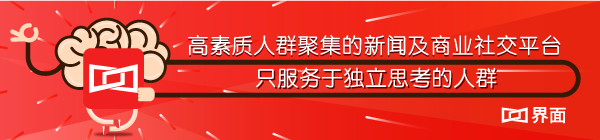 纳斯达克论坛-下一个全球重要金融中心花落谁家？上海(3)