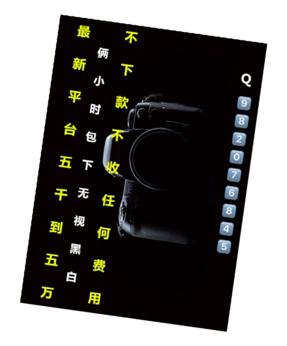 股票论坛大厅-不懂p2p投资也要有这六种心态(1)