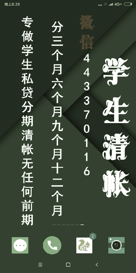 股票论坛大厅-偶思随想——弦荡千古送给各大平台的谏言(1)