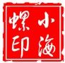 股票论坛大厅-P2P网上股票平台的选择与技巧(3)