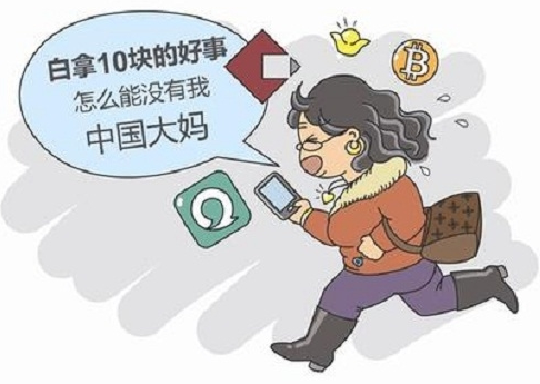 股票论坛大厅-P2P投资需要掌握的一些心理学因素(1)