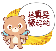 股票论坛大厅-P2P投资需要掌握的一些心理学因素(2)
