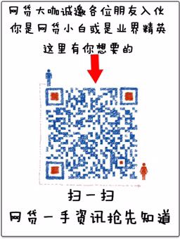 股票论坛大厅-急需2万，骗子滚，有实力的来。(1)