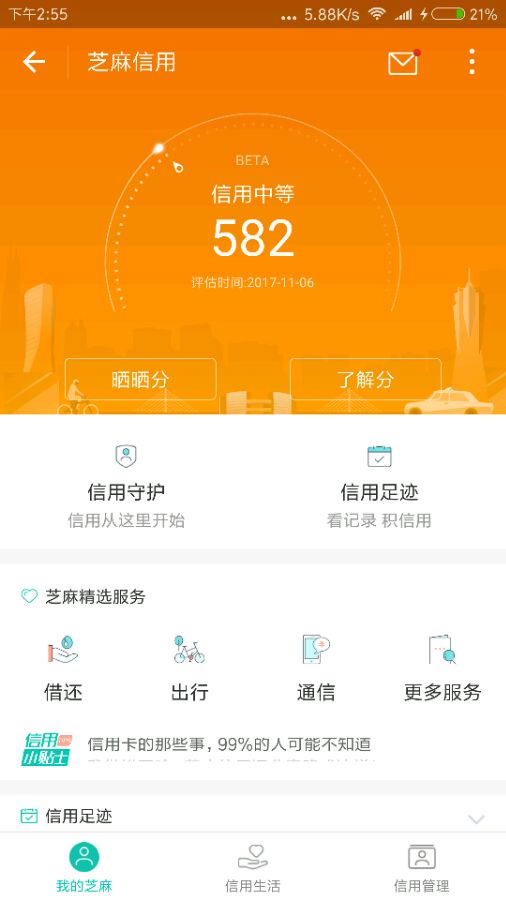 dc5rQ1CnH2th2nf2.jpg