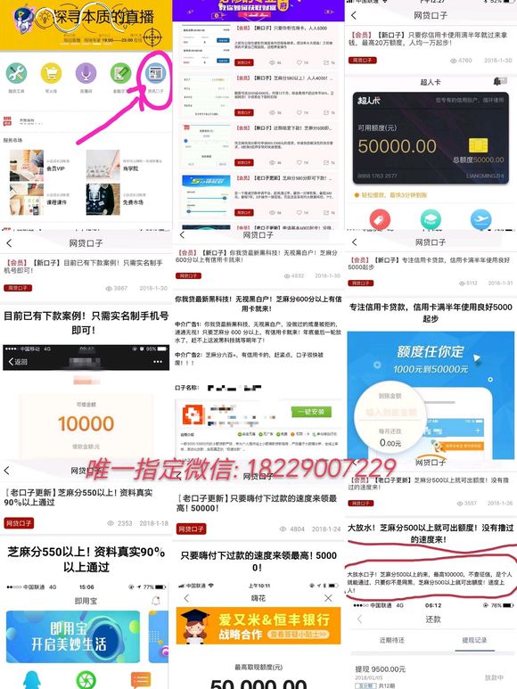 股票论坛大厅-需要5千，一个月，能下的来(3)