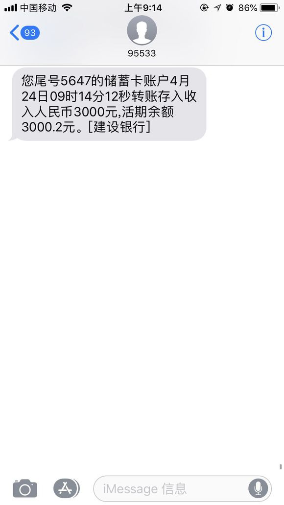 股票论坛大厅-有神仙在吗？(2)