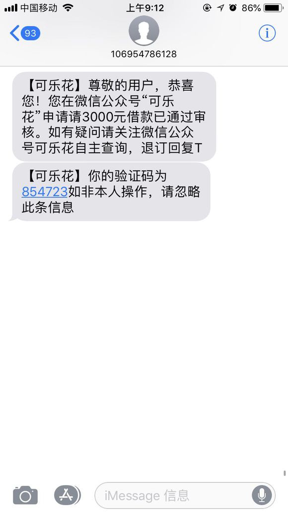 股票论坛大厅-有神仙在吗？(3)