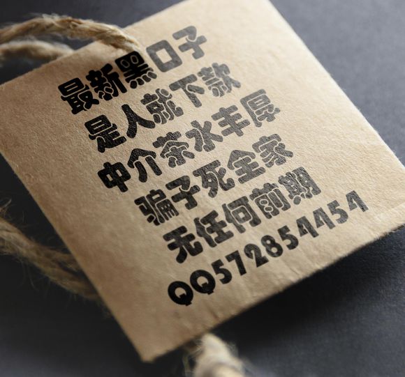 股票论坛大厅-我不知道，为什么这样(2)