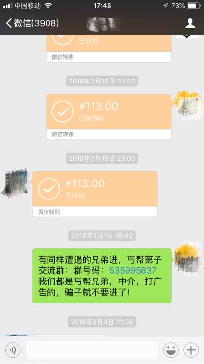 股票论坛大厅-我不知道，为什么这样(1)