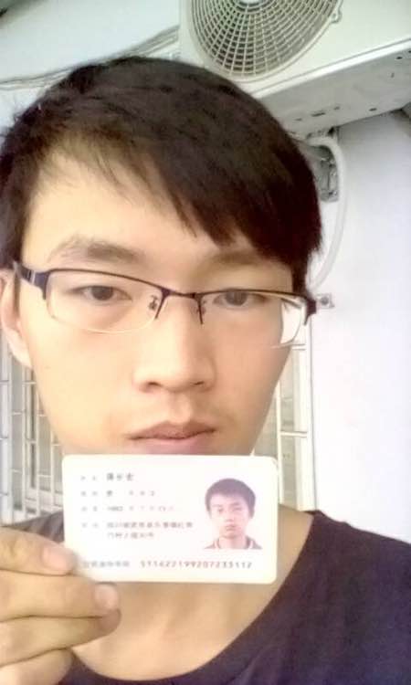 股票论坛大厅-曝光骗子跑单狗(1)