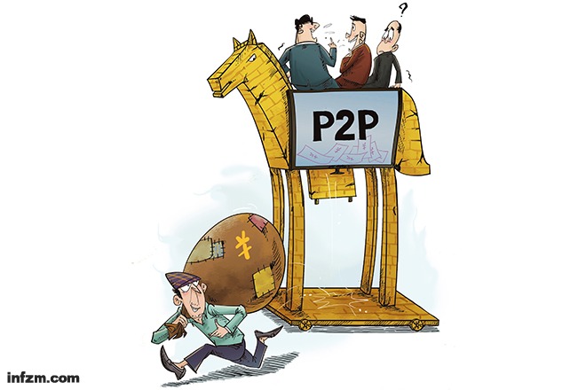 纳斯达克论坛-P2P疯狂与脆弱：全国论坛公司每3家有1家出问题(1)