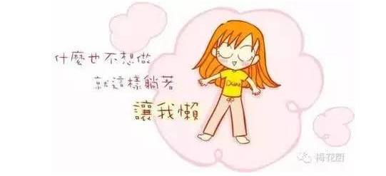 纳斯达克论坛-你觉得P2P不赚钱， 全是因为懒(2)