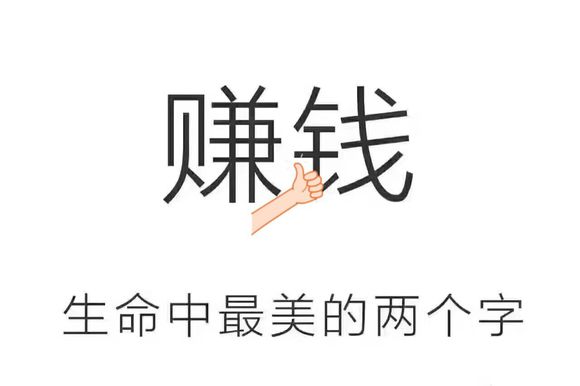 纳斯达克论坛-有找工作的朋友吗,可以联系我,金融行业(1)