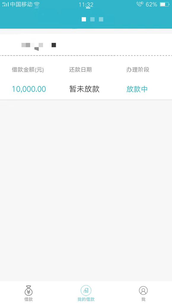 股票论坛大厅-别等了 时间快耗完了 过来在吧(1)