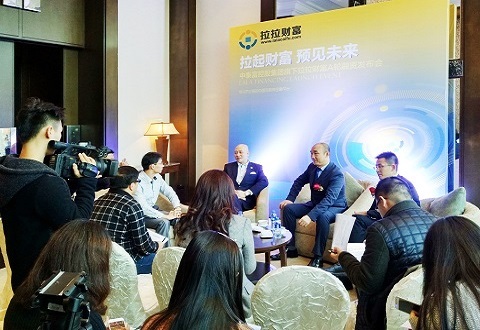 上证论坛-拉拉财富瞄准投资需求旺盛地 社群营销降低获客难度(1)