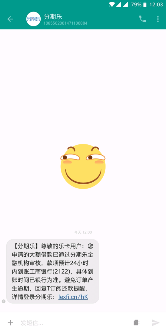 股票论坛大厅-暑假过得就美滋滋了(2)