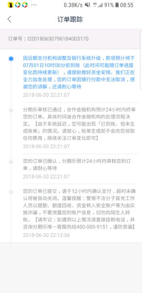 股票论坛大厅-这样能到吗(1)