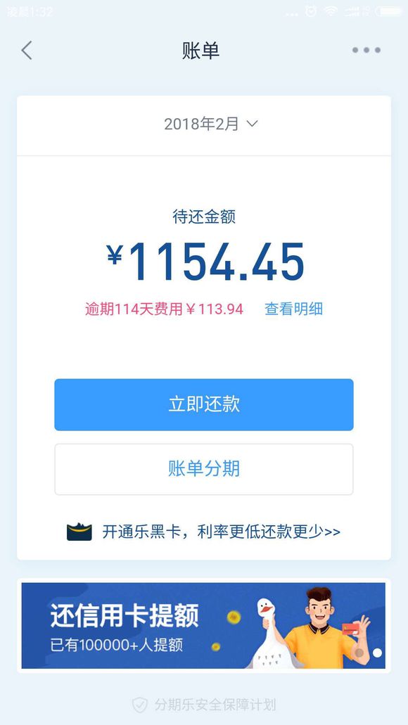 股票论坛大厅-有点烦，没钱还最近老打恐吓电话和信息给我的股票爸妈，都不想还了，有 ...(1)