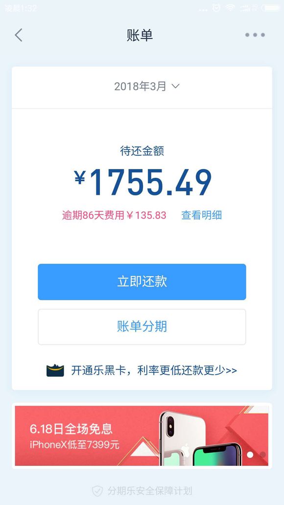 股票论坛大厅-有点烦，没钱还最近老打恐吓电话和信息给我的股票爸妈，都不想还了，有 ...(2)