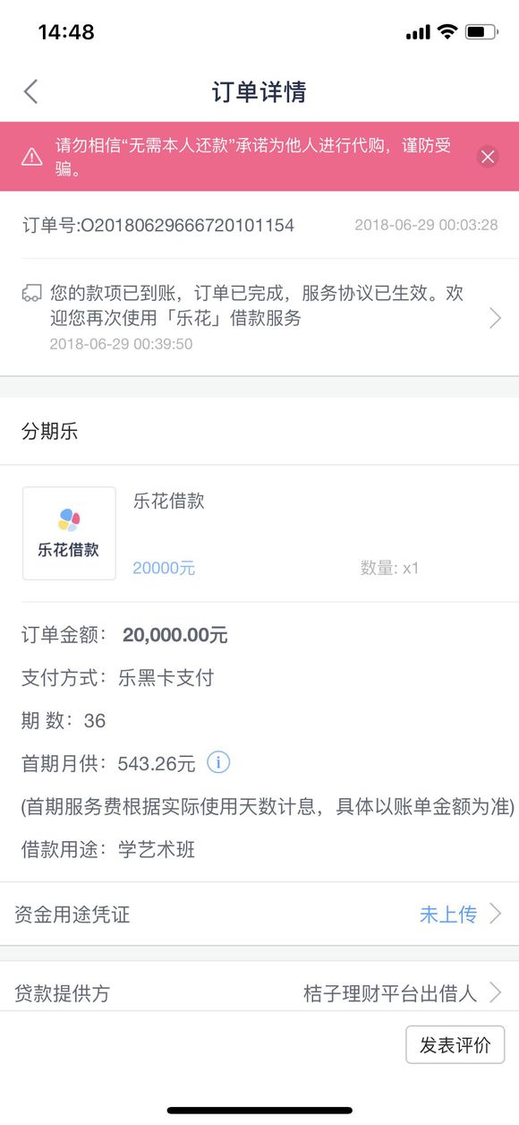 股票论坛大厅-哈哈哈哈哈哈哈能取了(1)
