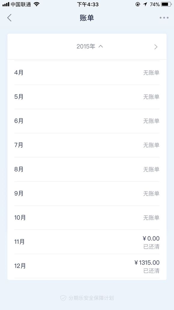 股票论坛大厅-三年老用户 有什么不懂的就问我的股票吧(5)