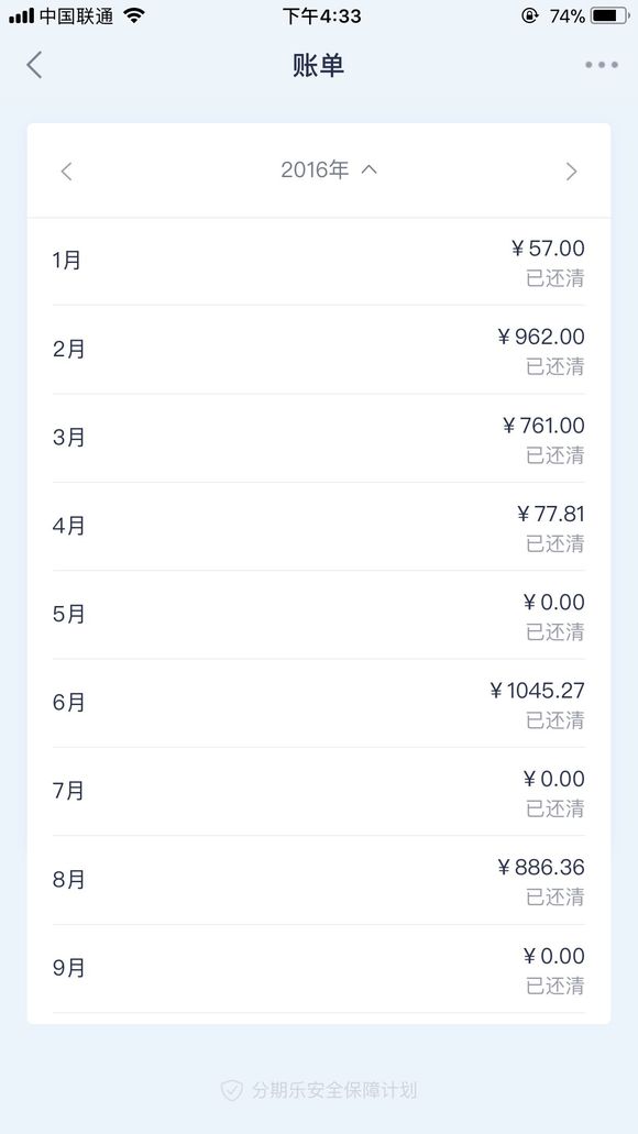 股票论坛大厅-三年老用户 有什么不懂的就问我的股票吧(6)