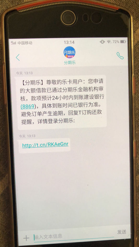 股票论坛大厅-四年老用户了 开帖咨询 你问我的股票答(1)