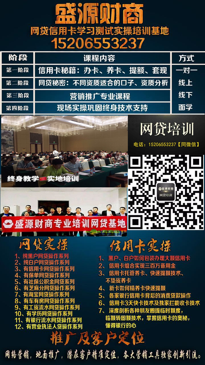 12742392465115869_副本_副本.jpg