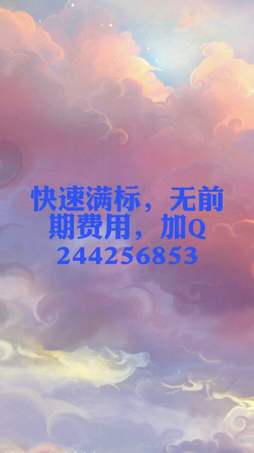 股票论坛大厅-拍拍专员(2)