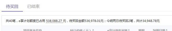 QnQl5V86QZtMLi6F.jpg