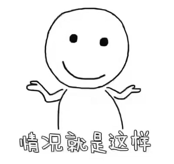 股票论坛大厅-关于逾期问题(1)