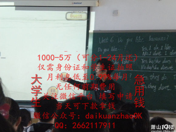 股票论坛大厅-武汉地区 当天下  无前期~(1)