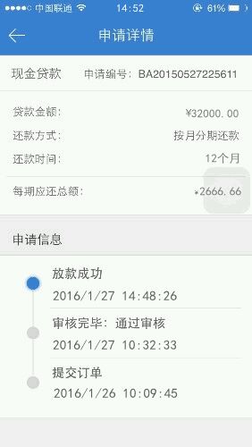 股票论坛大厅-需要加我的股票qq(1)
