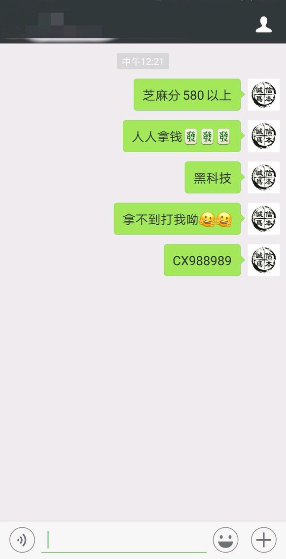 股票论坛大厅-睡觉(1)