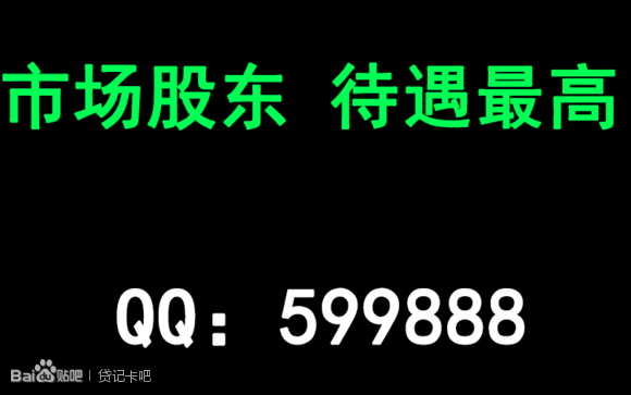 股票论坛大厅-【文字】我的股票想认识一个达最特别的你(1)
