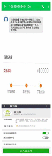 股票论坛大厅-只限今天，不靠谱你来找我的股票 ,(1)