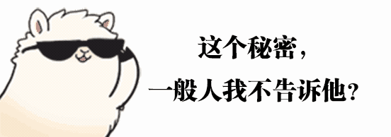 股票论坛大厅-实例分析|揭秘股票还款模式，聪明的企业都懂！(1)