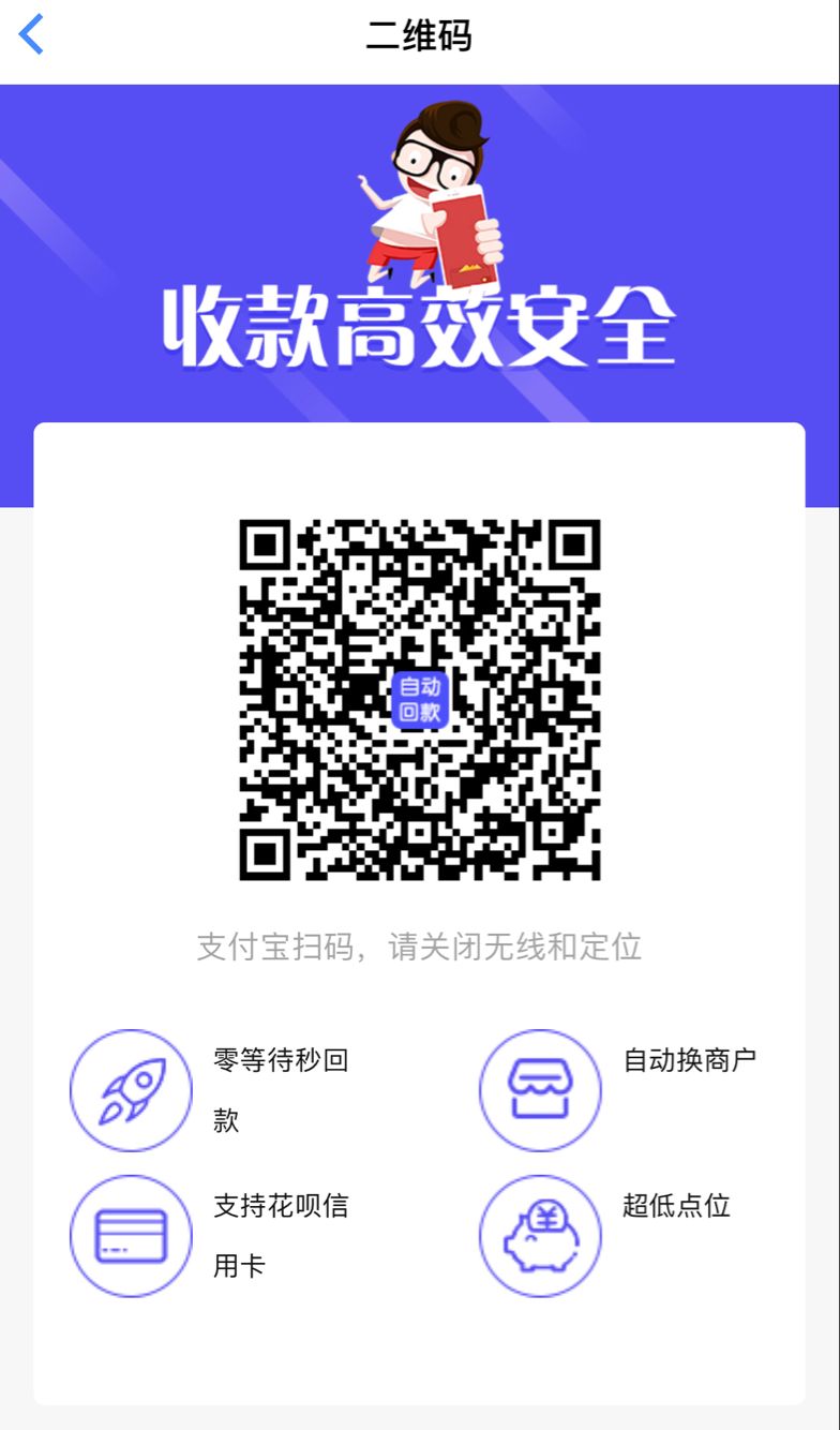 QQ图片20180711141311.jpg