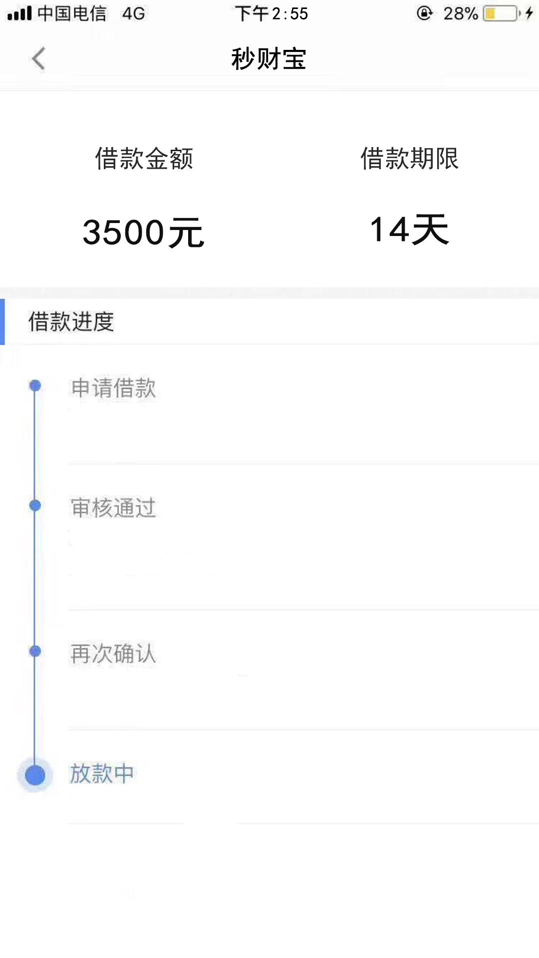 159648956149845646.jpg