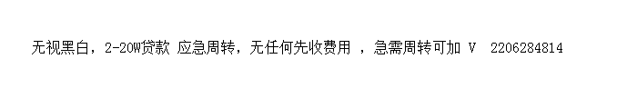 QQ图片20180906091015.png