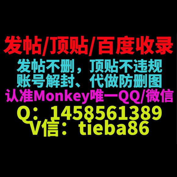 股票论坛大厅-方芳菲红着眼睛坐在旁边陪(10)